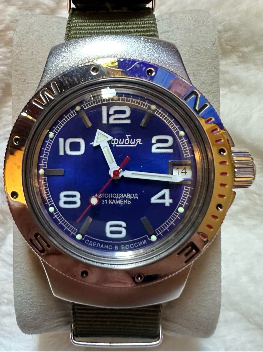 Vostok Amphibia Blue Dial Automatic Dive Watch